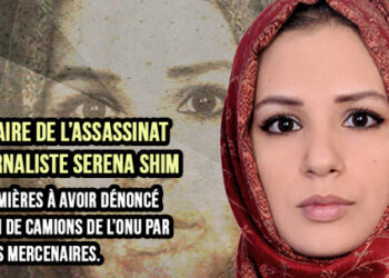 Assassinat il y a un an de la journaliste Serena Shim ayant révélé l’utilisation de camions de l’ONU par Daech
