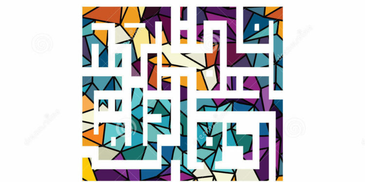 « L’islamisme, terme noble défiguré en cet âge de fer », par le Pr Pierre Dortiguier