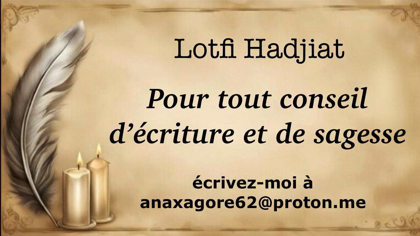 Annonce de Lotfi Hadjiat