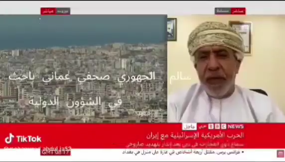 Le mafieux de Trump aurait demandé 5000 milliards $ aux pays du Golfe pour poursuivre la guerre, 2500 s’ils voulaient qu’elle cesse !